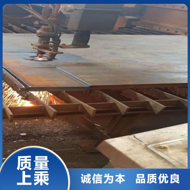 (扬州)做工细致富瑞通Mn13高锰耐磨钢板哪里质量好