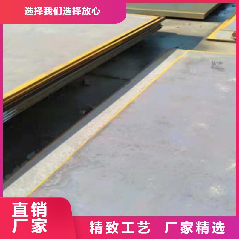 【贵阳】周边Q295耐候钢板规格图片