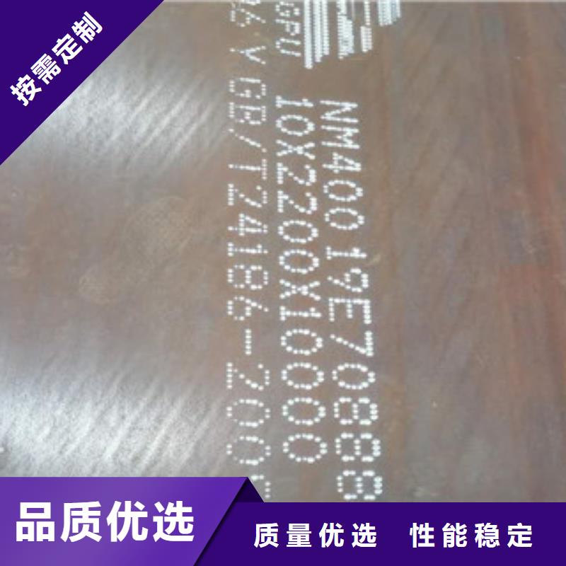 杭州优选Q345NH耐候钢板规格图片