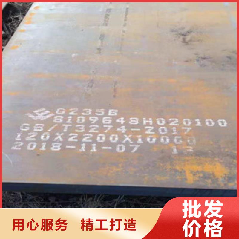 桂林买Q345耐候钢板哪里价格低