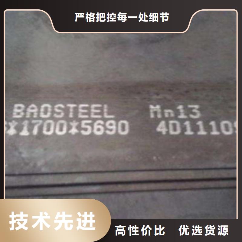 石家庄质量安全可靠【富瑞通】Q235耐候板专业做搪瓷