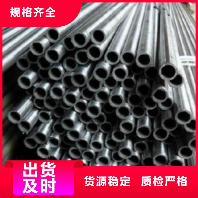 《南京》附近304厚壁不锈钢管生产厂家