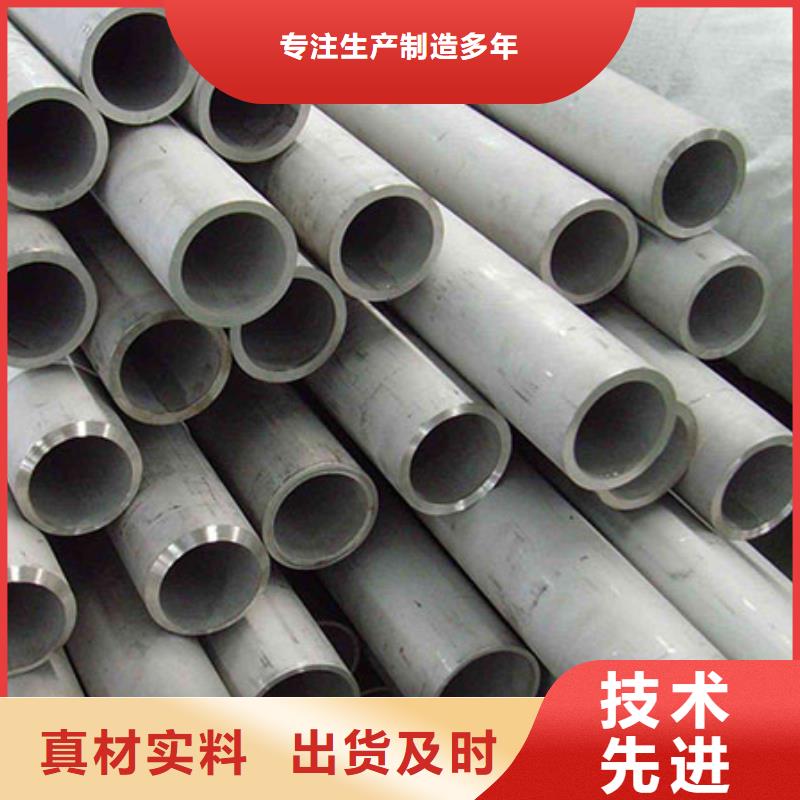 南京附近159不锈钢管多少钱一吨