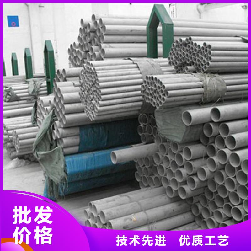 中山选购<钢鑫>304大口径不锈钢焊管生产制造厂家
