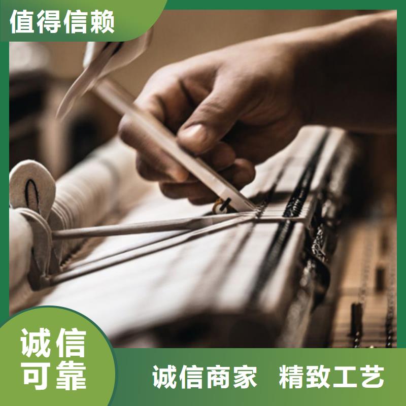 优惠的瑞信钢琴正规厂家