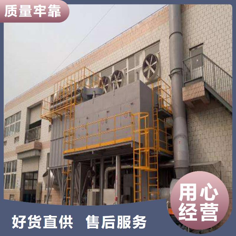 辽宁当地省3万风量沸石转轮设备专业