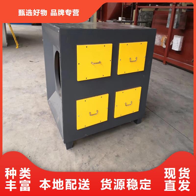 黑龙江省哈尔滨优选市20000风量活性炭过滤箱上门安装