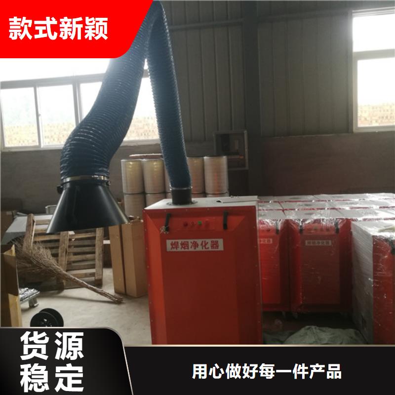 辽宁省抚顺优选市一万风量活性炭吸附箱长期供应