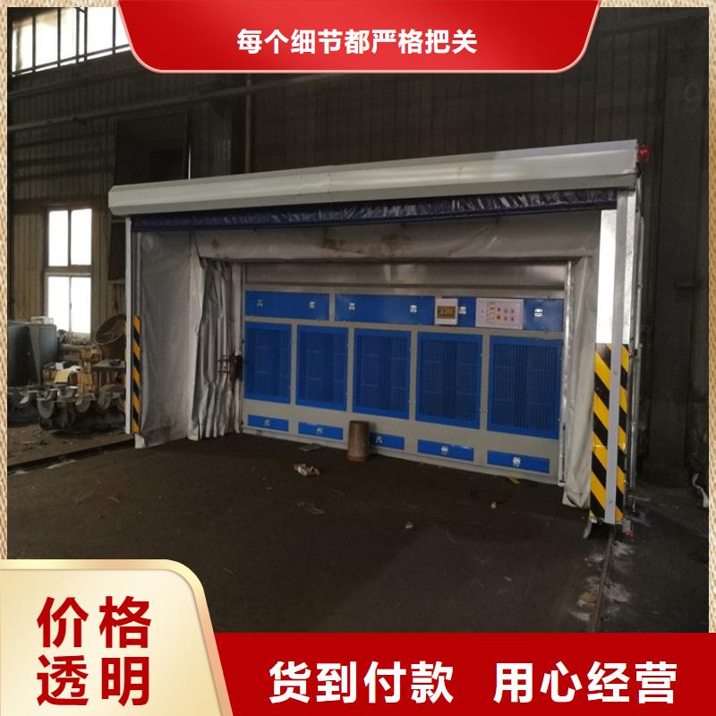 襄樊买4万风量活性炭光氧设备厂家