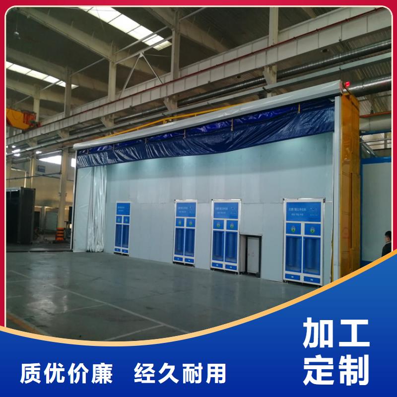 广州销售喷漆房活性炭光氧催化现货