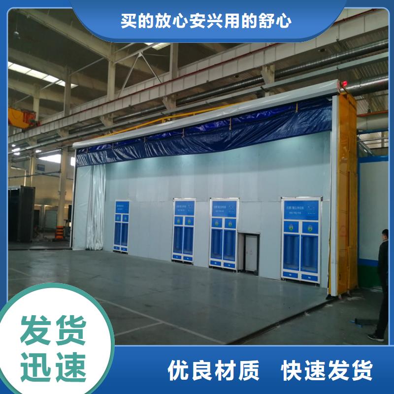 广西省钦州价格透明京茂无尘环保喷漆房工业使用
