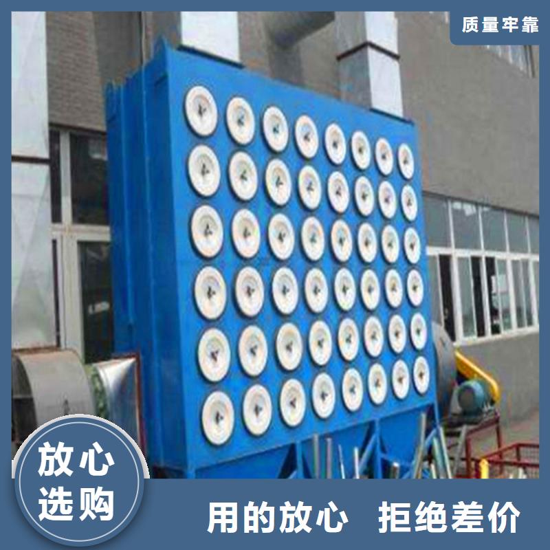 宜昌本地120条布袋除尘器报价厂家