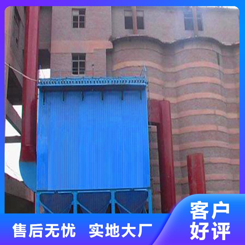 【海南】订购省工业粉末除尘器工业精品
