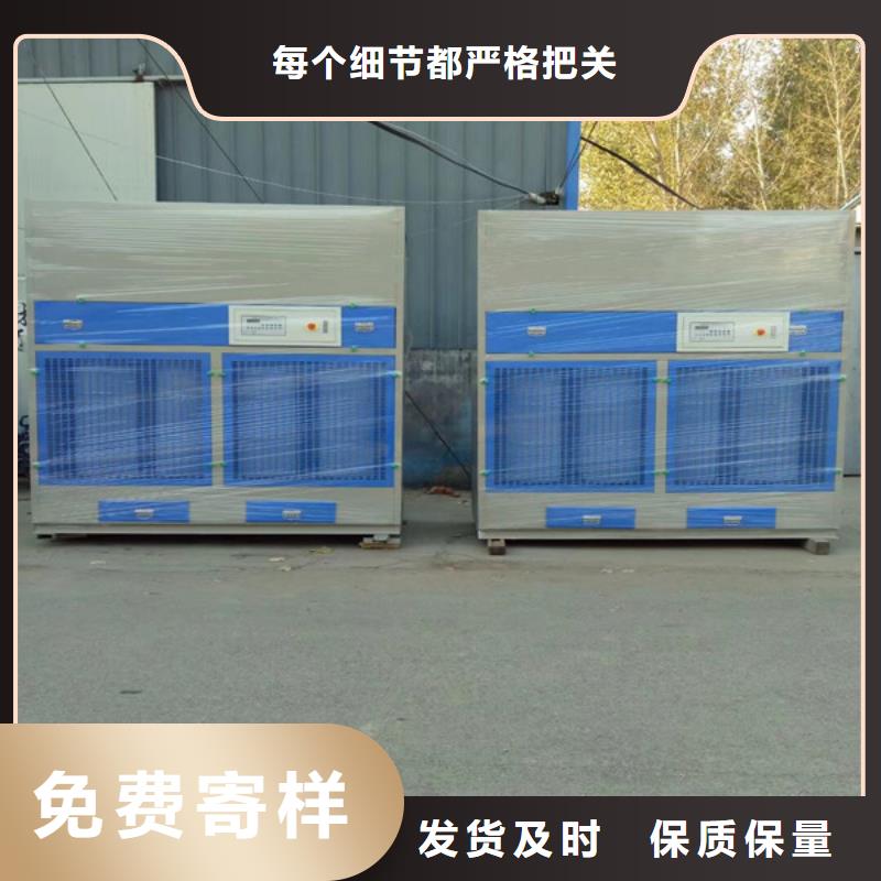 广东附近省36袋单机除尘器合格出厂