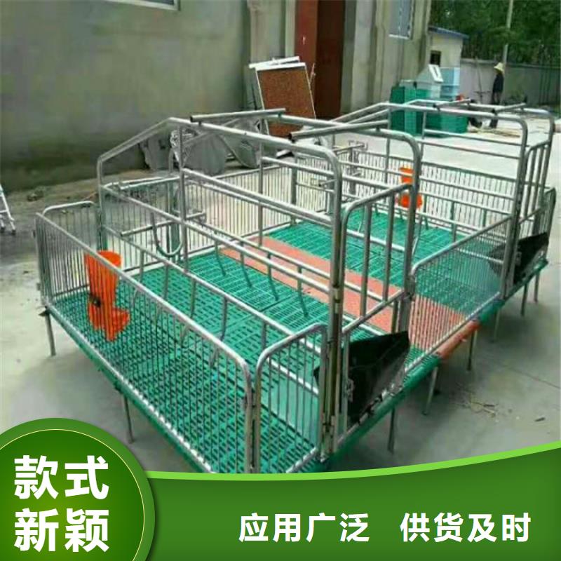 浙江省嘉兴品质市猪用产保一体分娩床养殖场多少钱