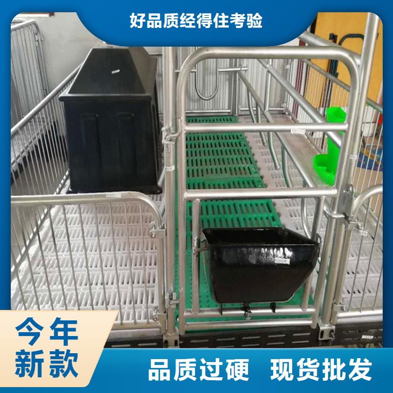 浙江省嘉兴品质市猪用产保一体分娩床养殖场多少钱