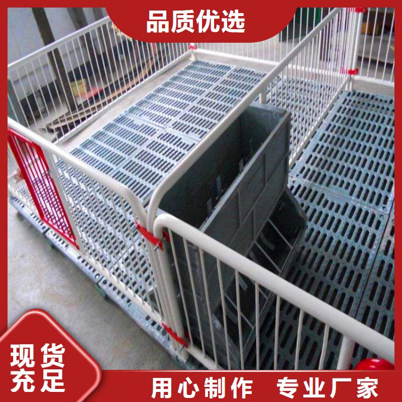 甘肃省武威询价市猪用分娩床养殖场直销厂家