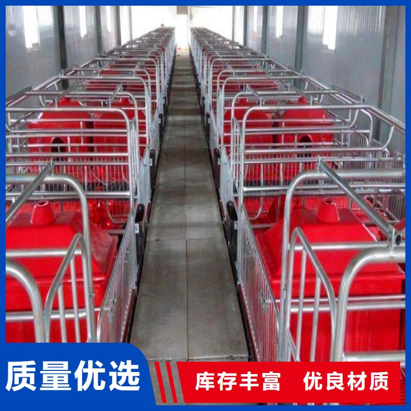 【芜湖】直销全复合母猪产床厂家