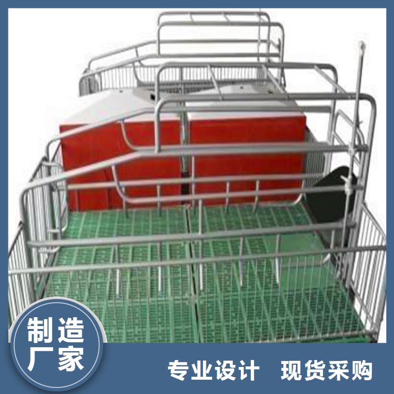 【安徽】询价省养猪厂产床设备标准规格