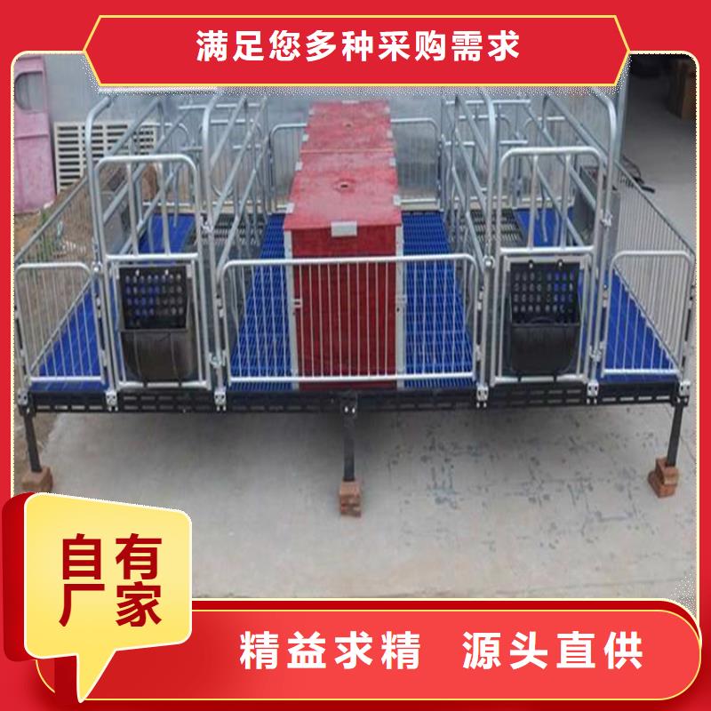 新乡对质量负责(京茂)
养猪厂定位栏现货出售