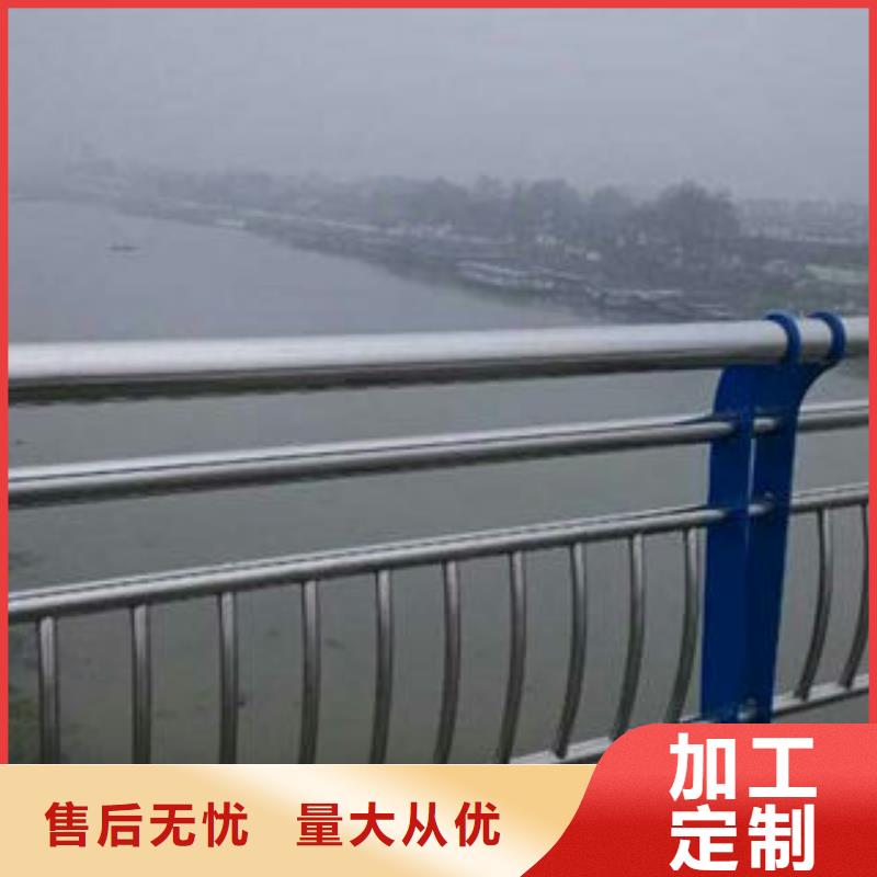 湘潭生产道路隔离栏杆免维修