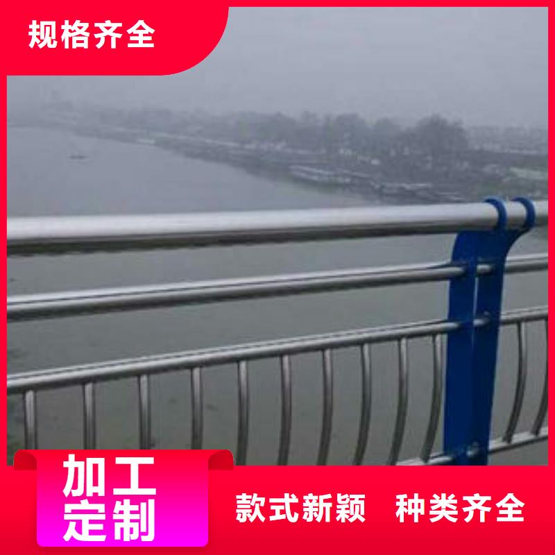 【泰州】定制天桥不锈钢护栏杆供应