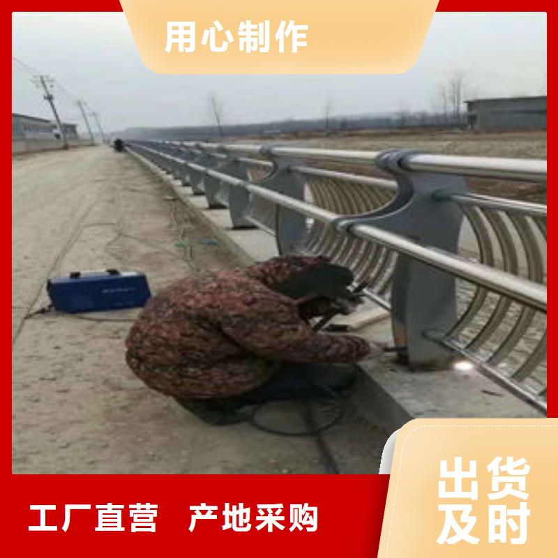 【蚌埠】直销不锈钢碳素钢复合管提供免费画图
