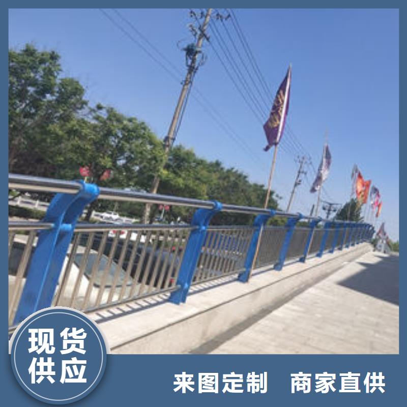 【济宁】采购不锈钢复合管道路护栏经久耐用