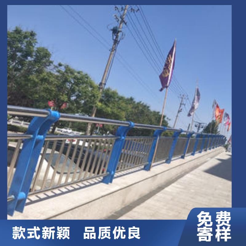 【长春】订购不锈钢复合管桥梁护栏加工