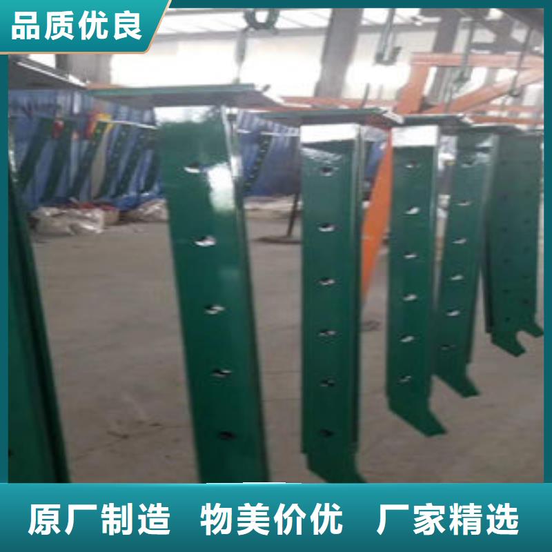 湛江找双金属复合管护栏高品质服务