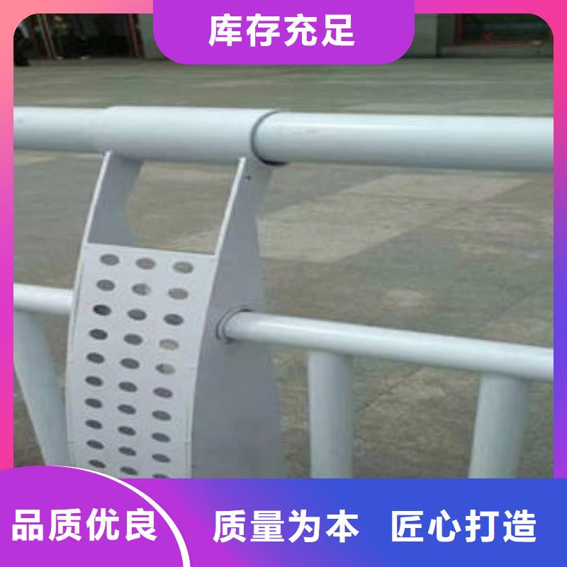 南京本土道路交通隔离护栏耐磨防腐