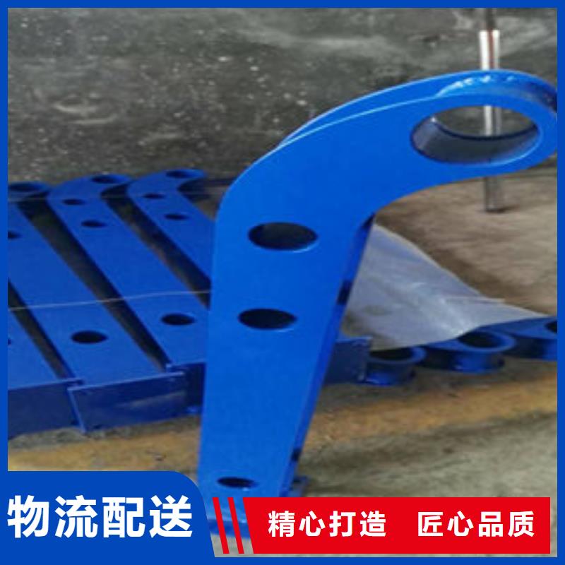 保定批发不锈钢碳素钢复合管栏杆抗压性强