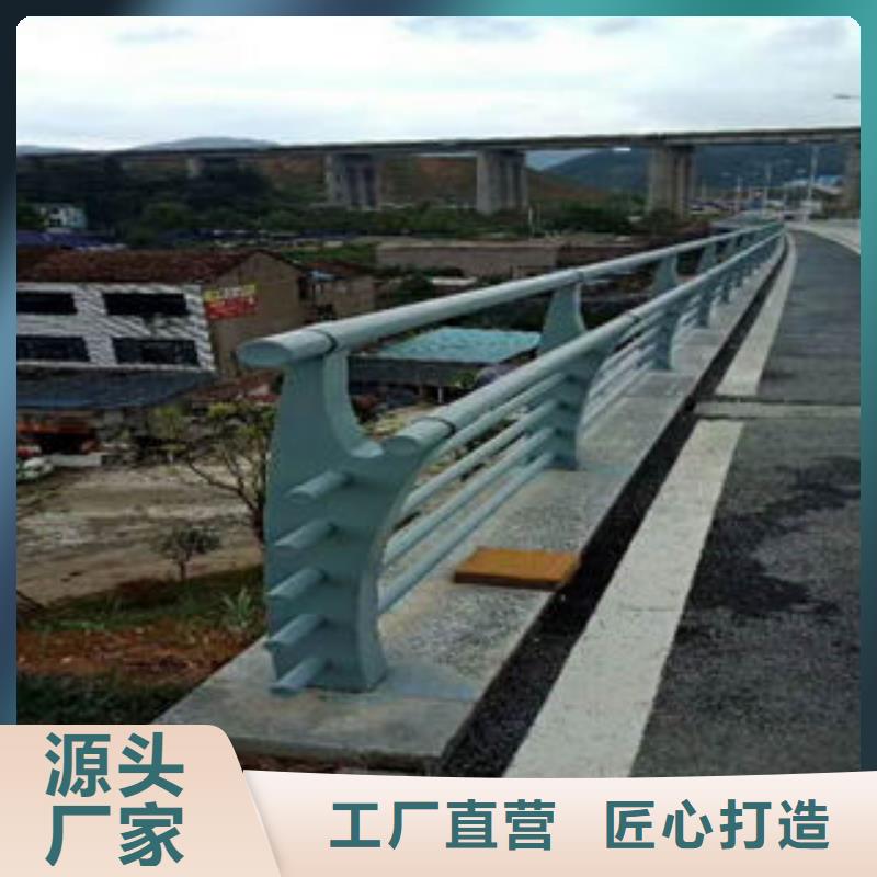 东营品质桥梁不锈钢护栏高品质服务