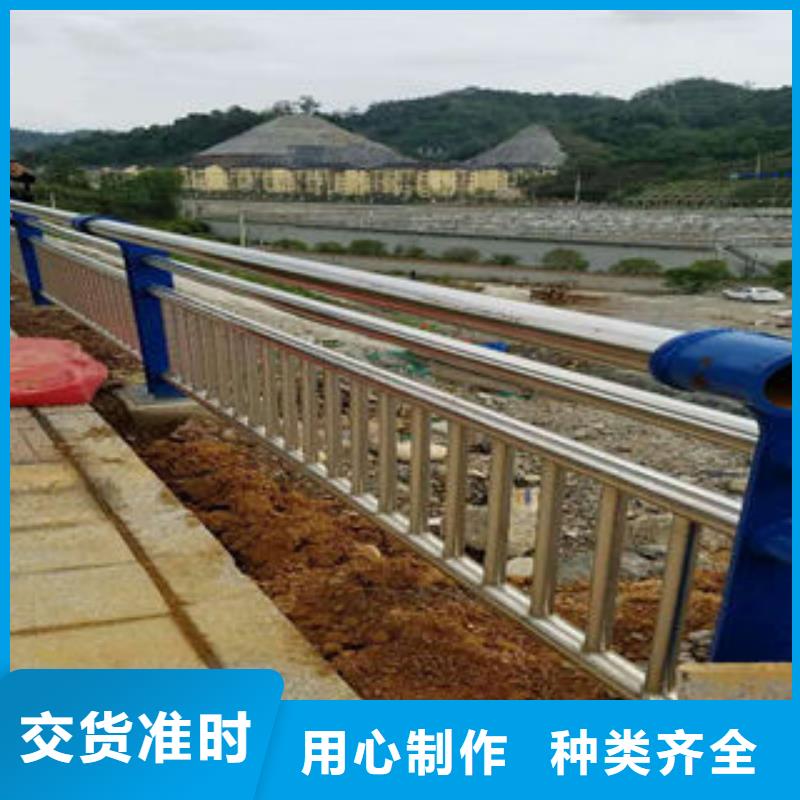 芜湖优选不锈钢碳素钢复合管栏杆准确报价