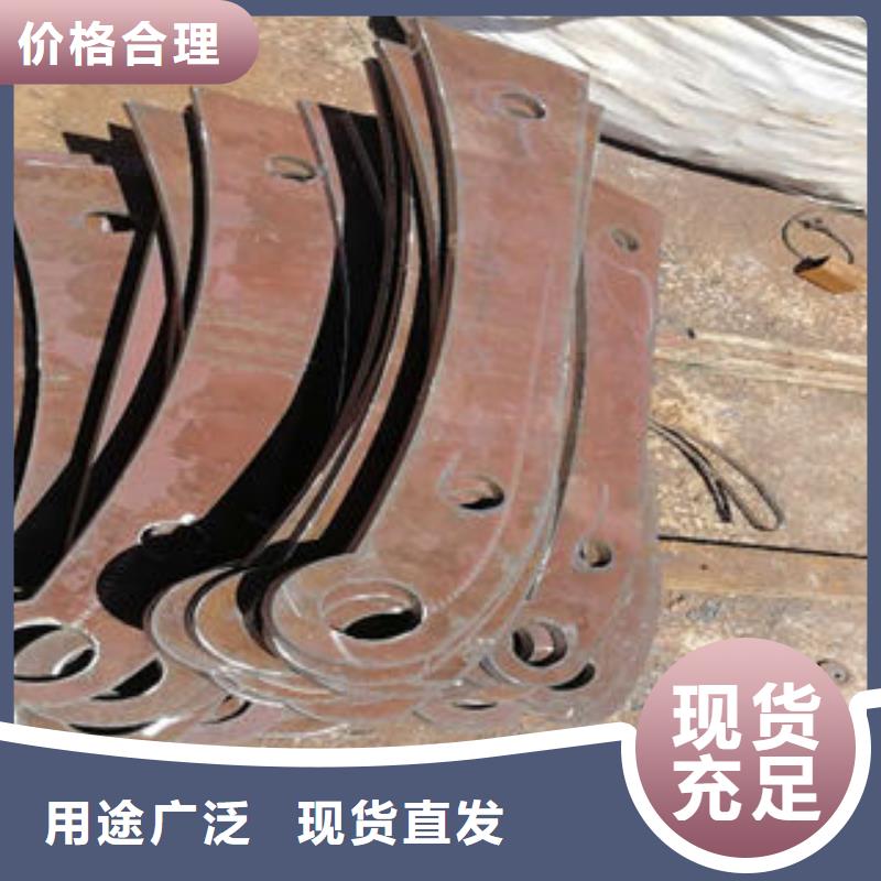 【海东】直销不锈钢复合管桥梁护栏抗磨损