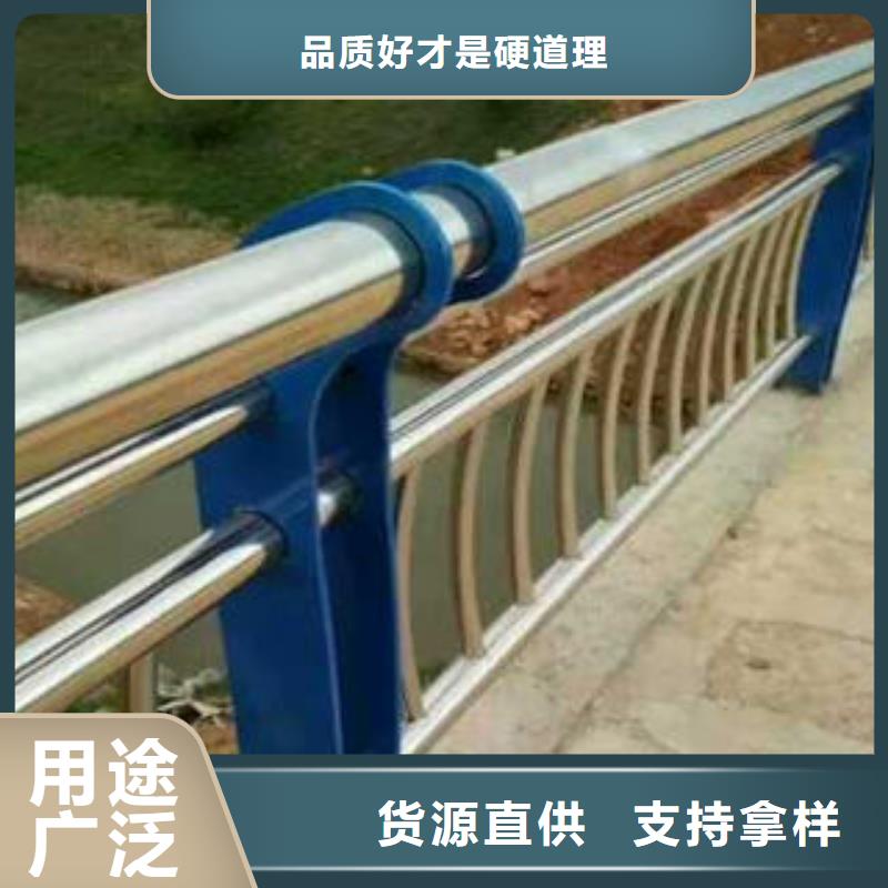 《宜昌》直销不锈钢复合管桥梁护栏高品质服务