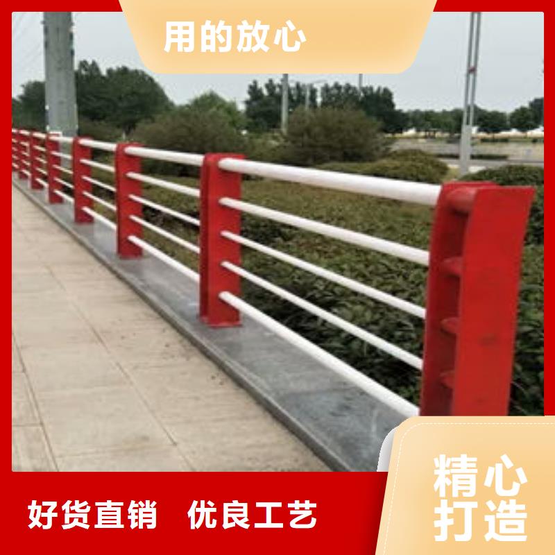巢湖销售不锈钢复合管桥梁护栏防腐防锈