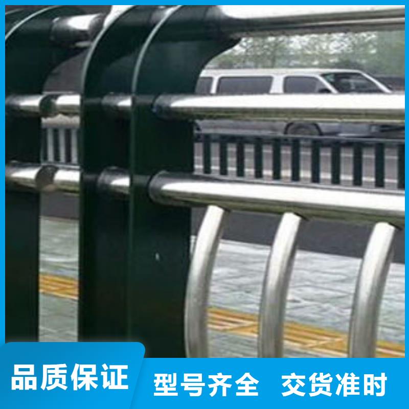 湘潭本地304不锈钢复合管护栏衔接方便