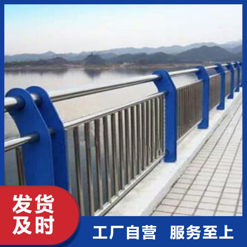 淮南优选不锈钢桥梁景观护栏生产基地