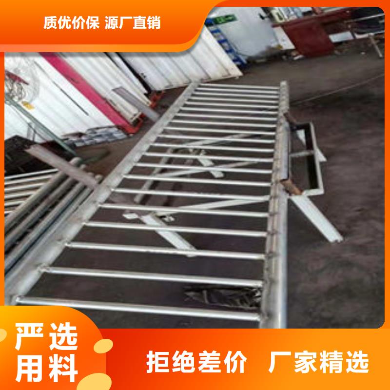 蚌埠诚信不锈钢碳素钢复合管护栏加工