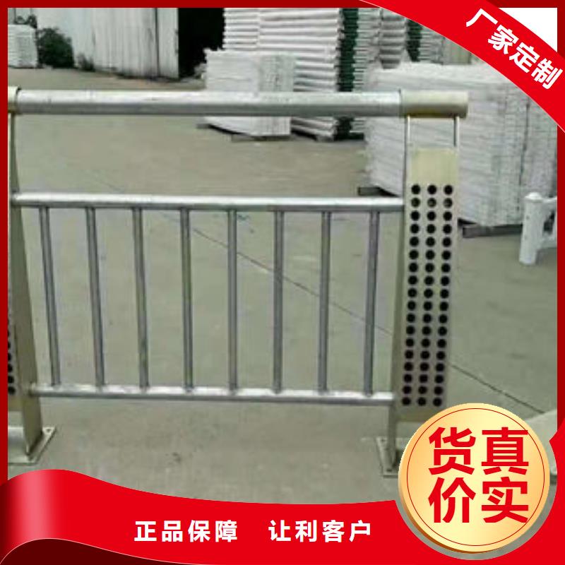 桂林产品细节俊邦复合不锈钢管护栏批发