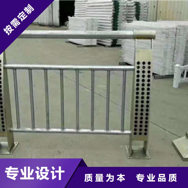 【泰安】咨询201不锈钢复合管护栏尺寸