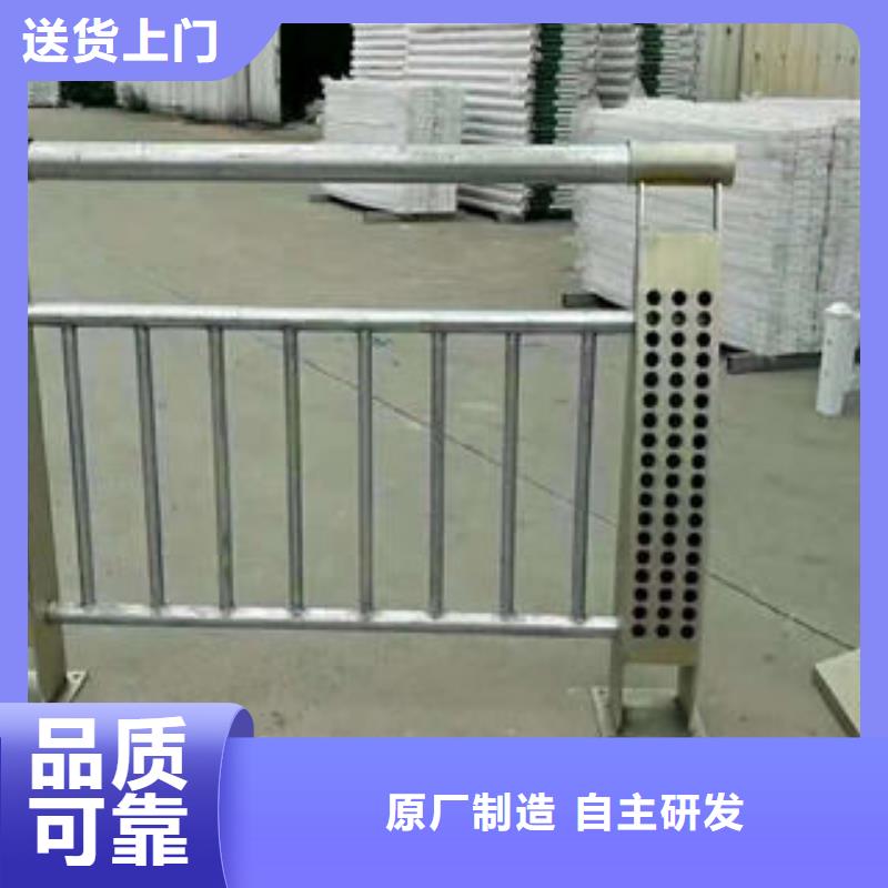 【九江】精选优质材料俊邦不锈钢碳素复合管今日报价