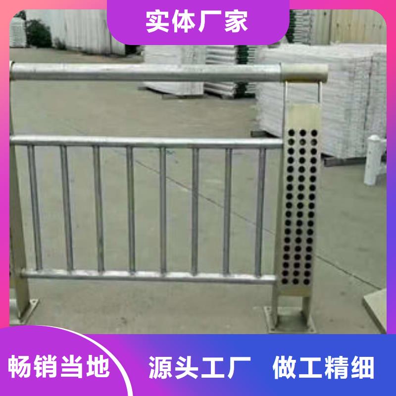 惠州品质优选【俊邦】不锈钢复合管栏杆生产