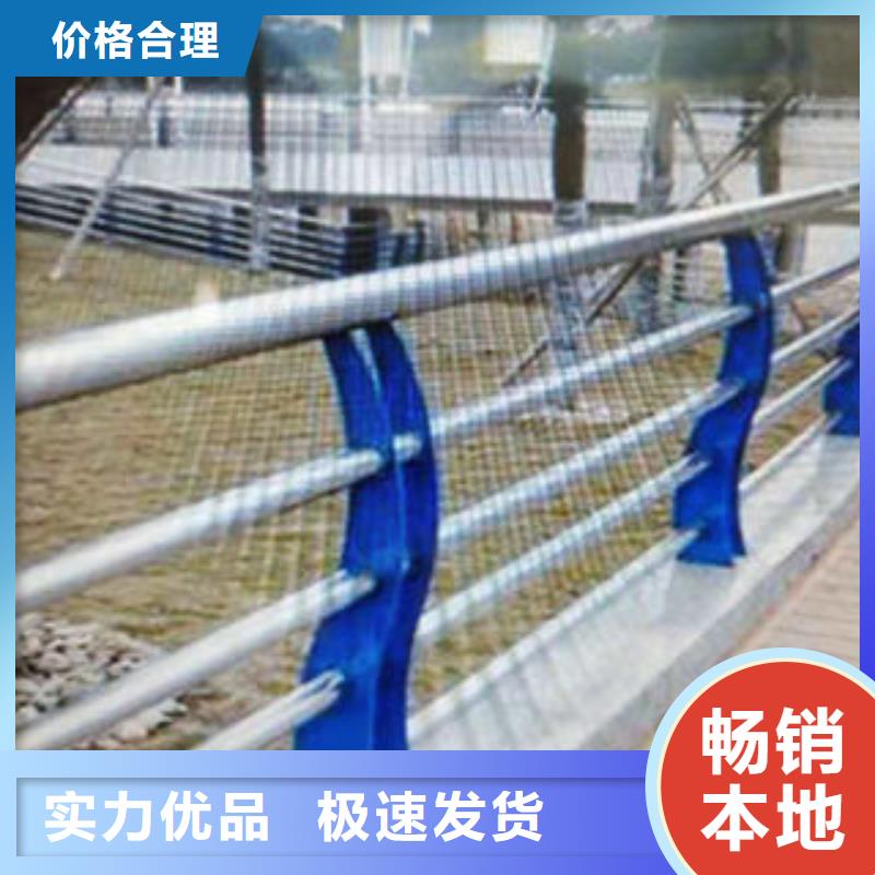 韶关本土俊邦不锈钢道路护栏款式可定制