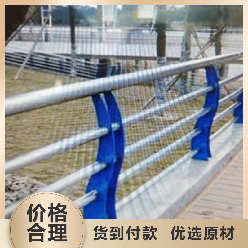 玉树咨询不锈钢碳素钢复合管栏杆安装简便