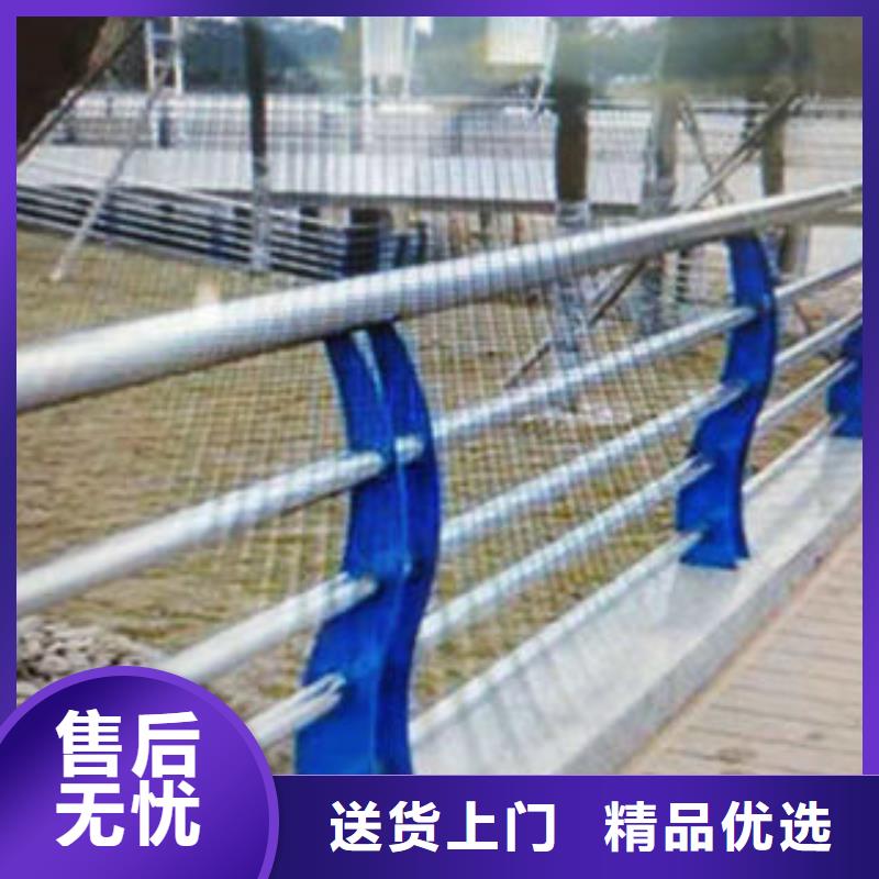 靖江定制【俊邦】不锈钢复合管护栏真材实料