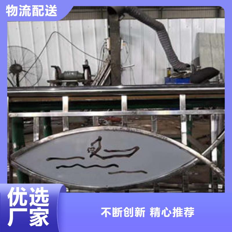 武汉现货不锈钢碳素钢复合管提供免费画图