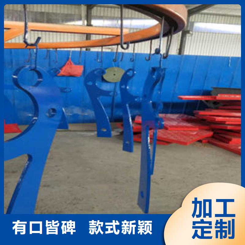 深圳品质不锈钢碳素钢复合管护栏现货