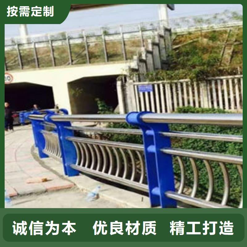 南京直销不锈钢复合管护栏发货及时